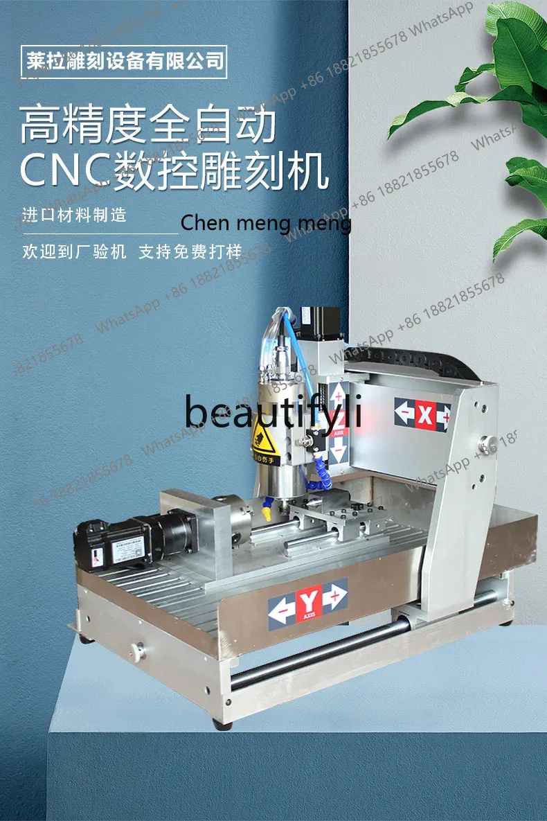Gorąca sprzedaż Maszyna do gra – Woodworking Machinery For Sale recenzja i cena