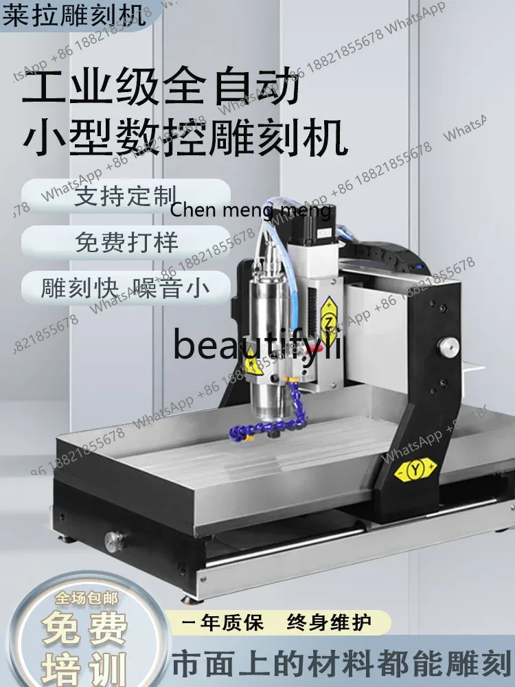 Gorąca sprzedaż Maszyna do gra – Woodworking Machinery For Sale recenzja i cena