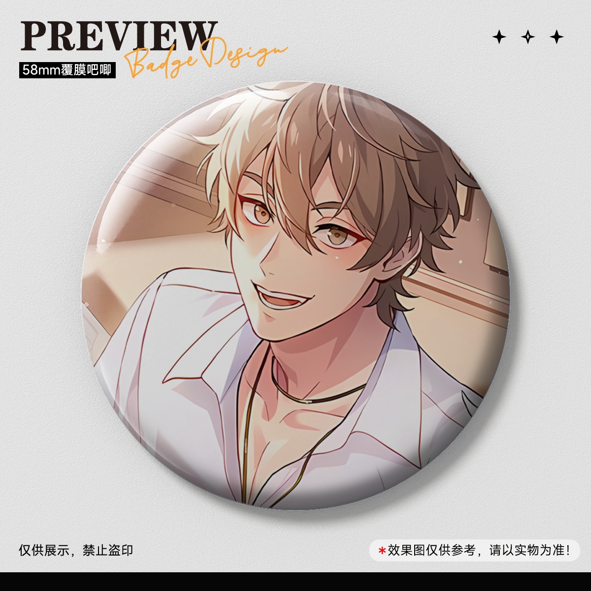 Kreskówka Anime Gra Nu: Carniv – Drawknife Blade recenzja i cena